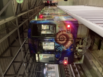 福井駅から市波駅の乗車記録(乗りつぶし)写真