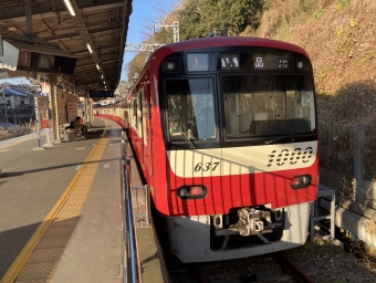 浦賀駅から泉岳寺駅の乗車記録(乗りつぶし)写真
