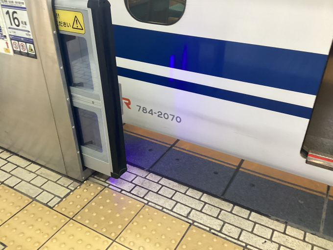 N700系新幹線 X70編成 (大阪交番検査車両所) 徹底ガイド | レイルラボ