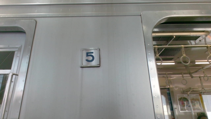 鉄道乗車記録の写真:方向幕・サボ(6)        「降車時に撮影」