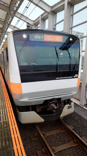 東小金井駅から東京駅の乗車記録(乗りつぶし)写真