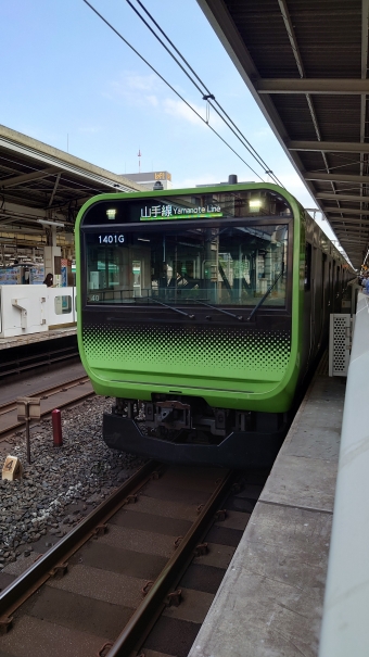 池袋駅から上野駅の乗車記録(乗りつぶし)写真