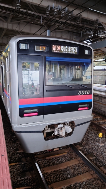 京成船橋駅から京成津田沼駅:鉄道乗車記録の写真