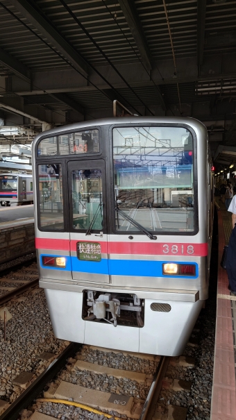 京成津田沼駅から青砥駅:鉄道乗車記録の写真