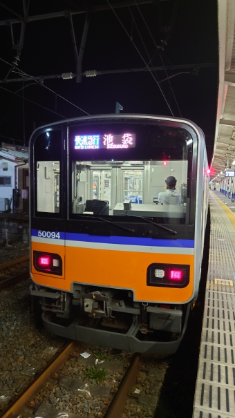 小川町駅から川越市駅の乗車記録(乗りつぶし)写真