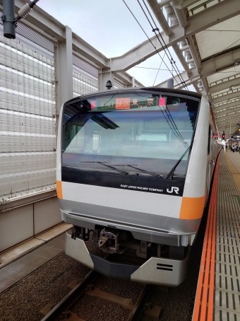 西国分寺駅から東小金井駅の乗車記録(乗りつぶし)写真
