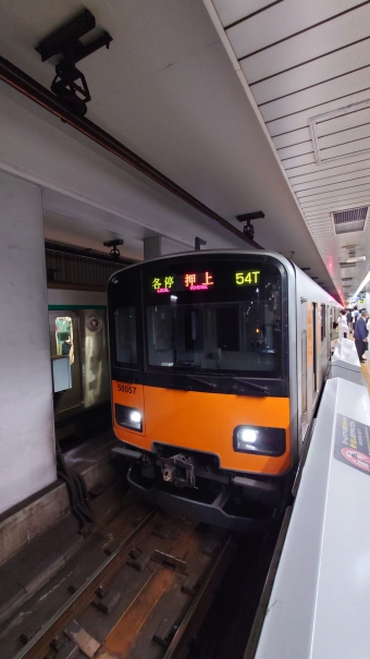 渋谷駅から押上駅の乗車記録(乗りつぶし)写真