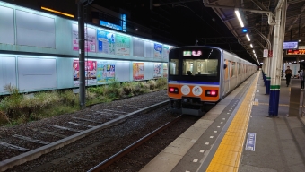 川越駅から上福岡駅の乗車記録(乗りつぶし)写真