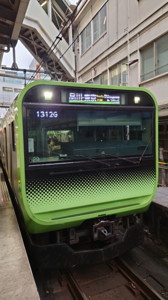 大崎駅から上野駅の乗車記録(乗りつぶし)写真