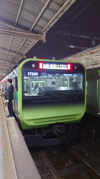上野駅から池袋駅:鉄道乗車記録の写真