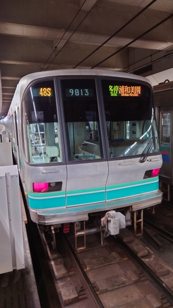 日吉駅から目黒駅の乗車記録(乗りつぶし)写真