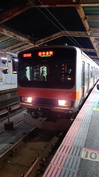 西船橋駅から北朝霞駅の乗車記録(乗りつぶし)写真