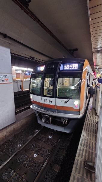 小竹向原駅から横浜駅の乗車記録(乗りつぶし)写真