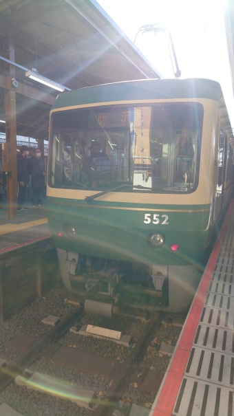 藤沢駅から鎌倉駅:鉄道乗車記録の写真