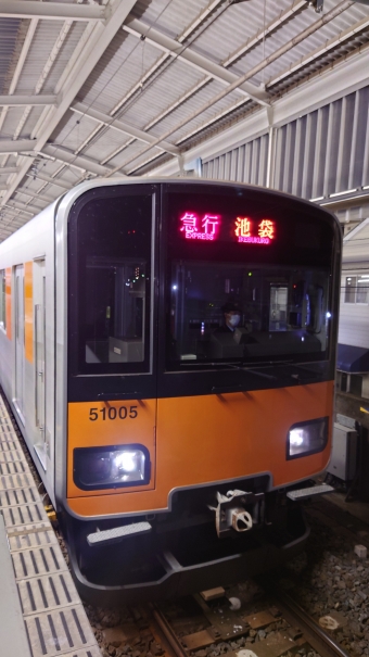 和光市駅から池袋駅:鉄道乗車記録の写真
