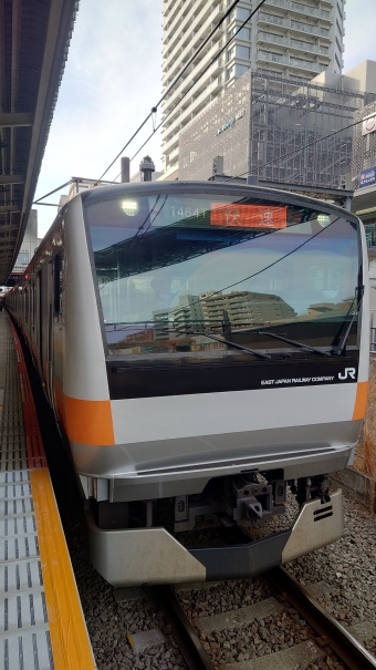 国立駅から国分寺駅の乗車記録(乗りつぶし)写真