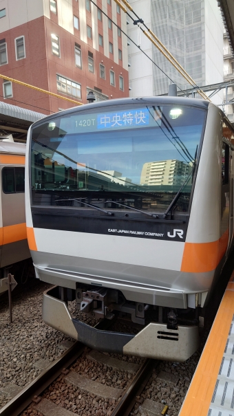 国分寺駅から新宿駅の乗車記録(乗りつぶし)写真