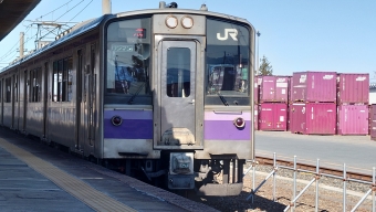 水沢駅から一ノ関駅の乗車記録(乗りつぶし)写真