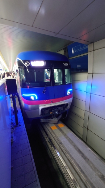 蛍池駅から大阪空港駅の乗車記録(乗りつぶし)写真
