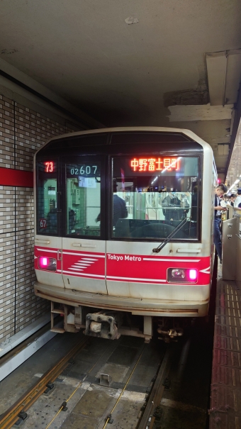 池袋駅から御茶ノ水駅:鉄道乗車記録の写真