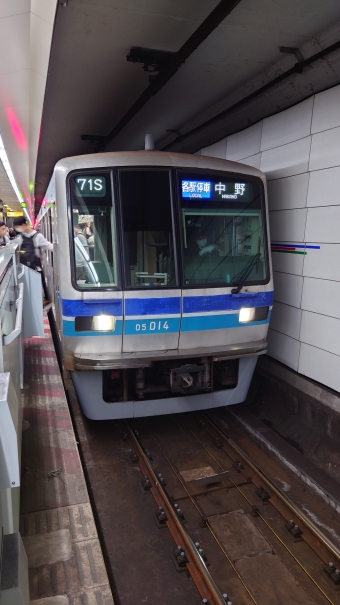 大手町駅から中野駅の乗車記録(乗りつぶし)写真