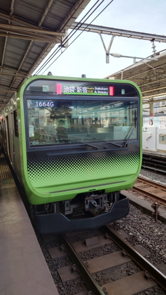 上野駅から池袋駅の乗車記録(乗りつぶし)写真