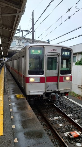 上福岡駅から川越駅の乗車記録(乗りつぶし)写真