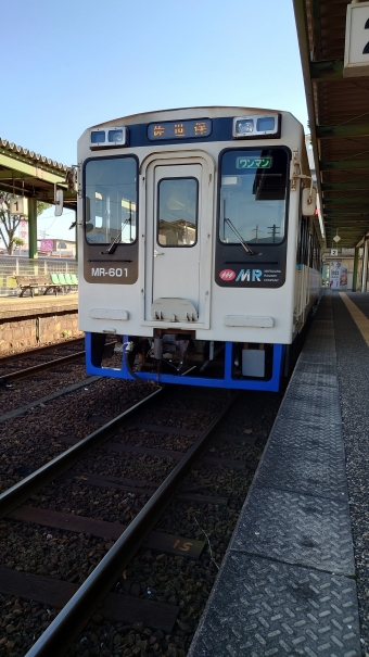 伊万里駅からたびら平戸口駅の乗車記録(乗りつぶし)写真