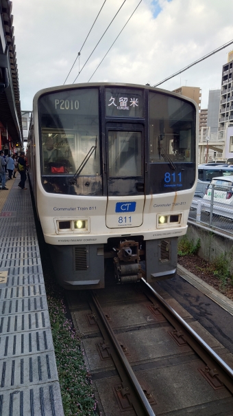 二日市駅から基山駅の乗車記録(乗りつぶし)写真
