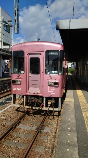 基山駅から甘木駅:鉄道乗車記録の写真