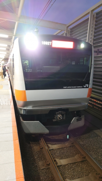 武蔵小金井駅から吉祥寺駅の乗車記録(乗りつぶし)写真