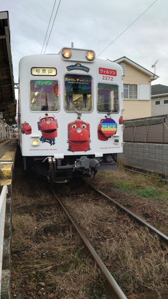 竈山駅から日前宮駅:鉄道乗車記録の写真