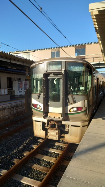 岩出駅から和歌山駅の乗車記録(乗りつぶし)写真