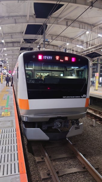 東小金井駅から拝島駅の乗車記録(乗りつぶし)写真
