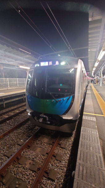 萩山駅から拝島駅の乗車記録(乗りつぶし)写真