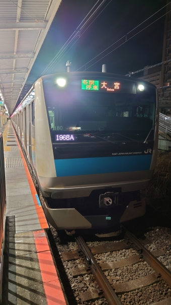 磯子駅から横浜駅の乗車記録(乗りつぶし)写真