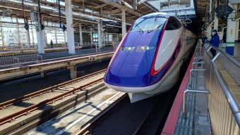 大宮駅から山形駅の乗車記録(乗りつぶし)写真