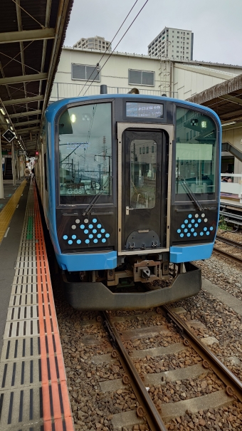 橋本駅から宮山駅の乗車記録(乗りつぶし)写真