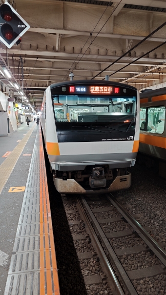 立川駅から武蔵五日市駅の乗車記録(乗りつぶし)写真