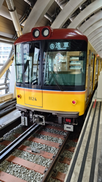 渋谷駅から浅草駅の乗車記録(乗りつぶし)写真