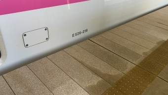 いわて沼宮内駅から八戸駅の乗車記録(乗りつぶし)写真