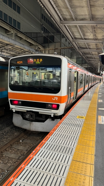 大宮駅から立川駅の乗車記録(乗りつぶし)写真