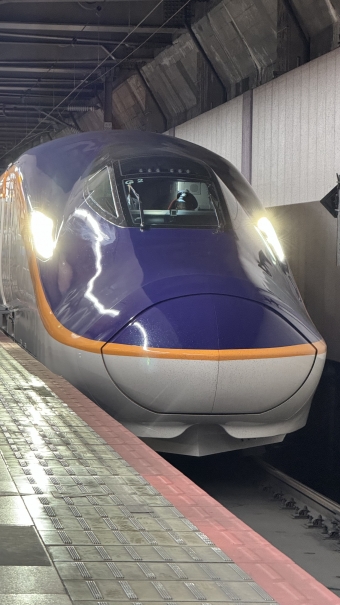 上野駅から郡山駅の乗車記録(乗りつぶし)写真