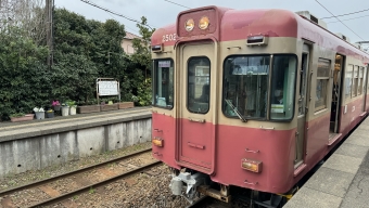 仲ノ町駅から外川駅:鉄道乗車記録の写真