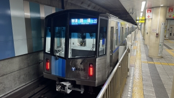 あざみ野駅から新横浜駅の乗車記録(乗りつぶし)写真