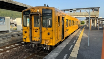 八幡浜駅から宇和島駅の乗車記録(乗りつぶし)写真