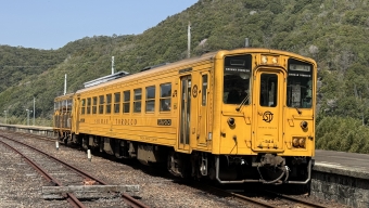 宇和島駅から江川崎駅の乗車記録(乗りつぶし)写真