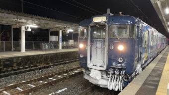 妙高高原駅から豊野駅の乗車記録(乗りつぶし)写真
