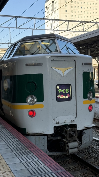 岡山駅から倉敷駅:鉄道乗車記録の写真