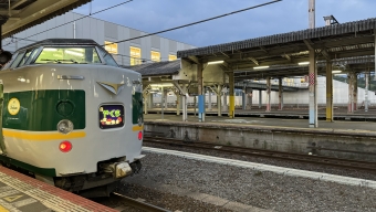 松江駅から岡山駅の乗車記録(乗りつぶし)写真